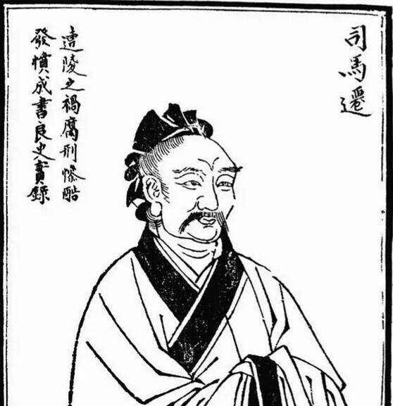 原创司马迁一个记载国家兴亡的史学家为啥要单独为刺客列传