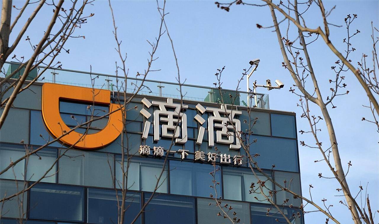 柳传志之女柳青离异带三娃滴滴创始元老一手好牌打得稀烂