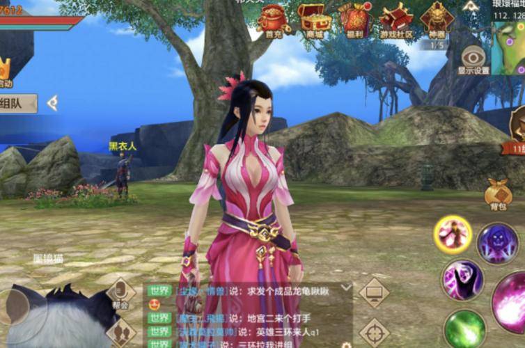 新天龙八部手游最强职业推荐新天龙八部手游强势职业排行榜