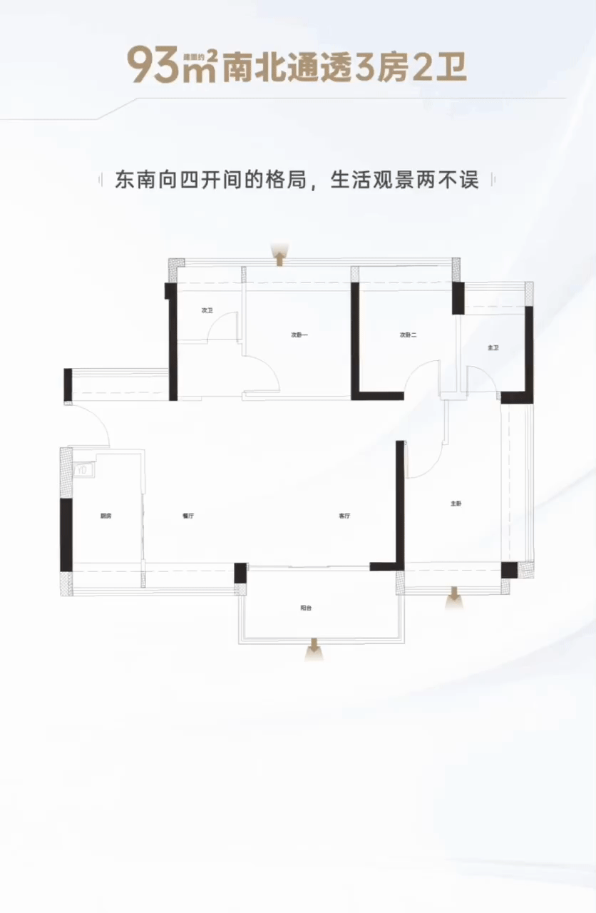 鸿荣源熙园山院首页网站24时售楼电话丨户型价格丨鸿荣源熙园山院楼盘