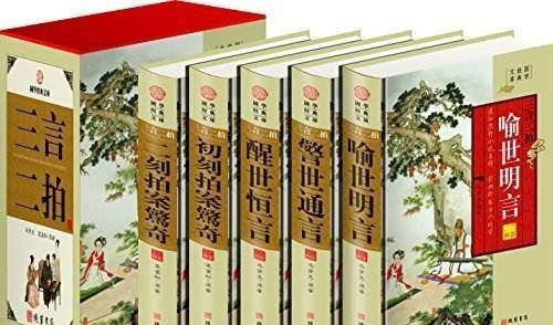 你以为古人都觉得七夕很美才不是呢明清文人就觉得七夕不吉利