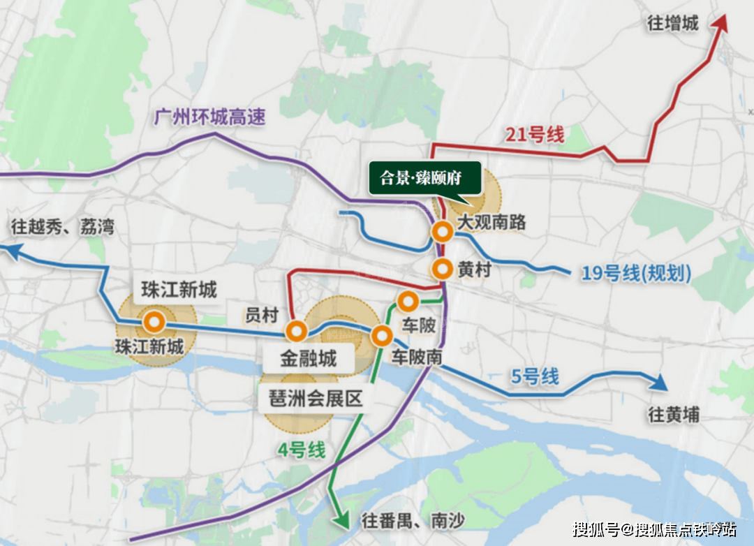 幼儿园:项目配套自建幼儿园,加拿大中英文幼儿园,广州幼儿师范学校
