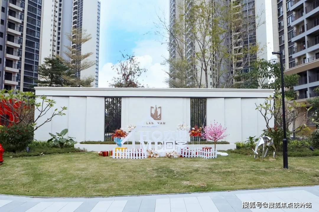 禹洲朗廷湾售楼处首页网站欢迎您楼盘详情禹洲朗廷湾