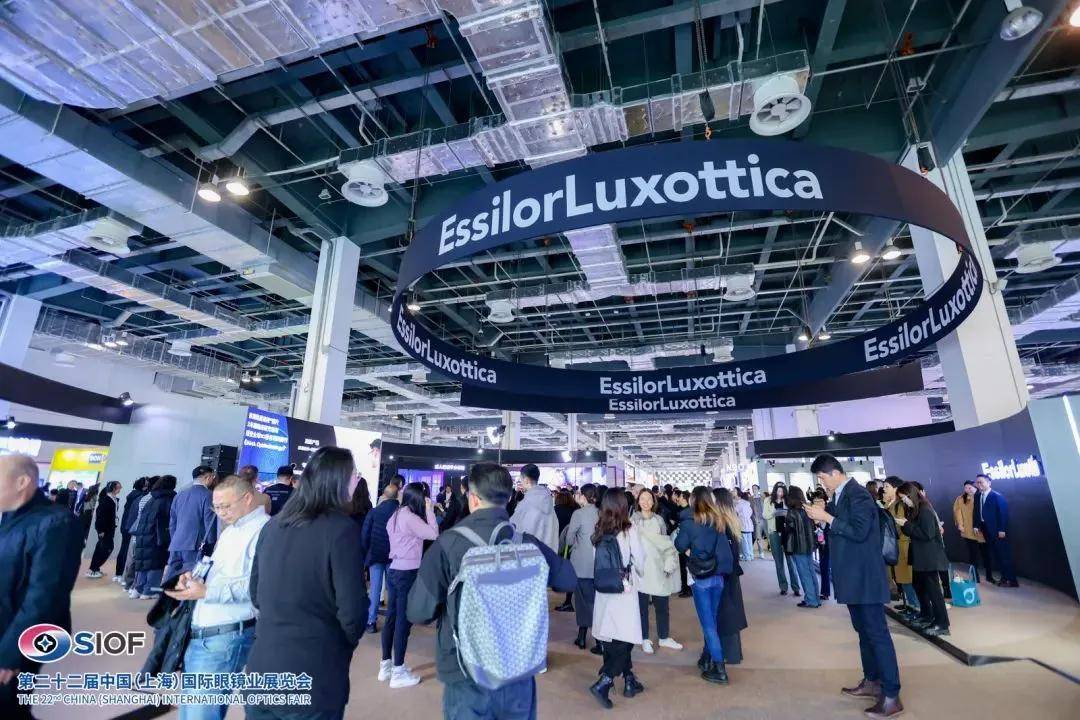 2024上海眼镜展为我们传递了哪些行业信息