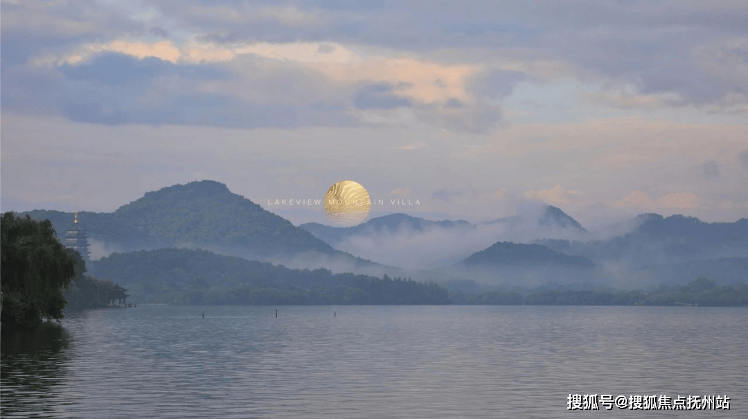 临平蓝绿湖印宸山售楼处首页网站欢迎您楼盘详情户型