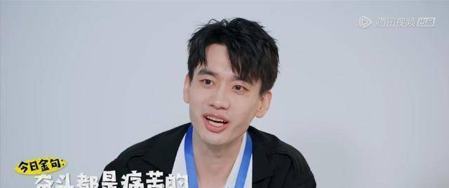 原创原创脱口秀大会5中庞博斩获年度第五名真诚的人会一直发光