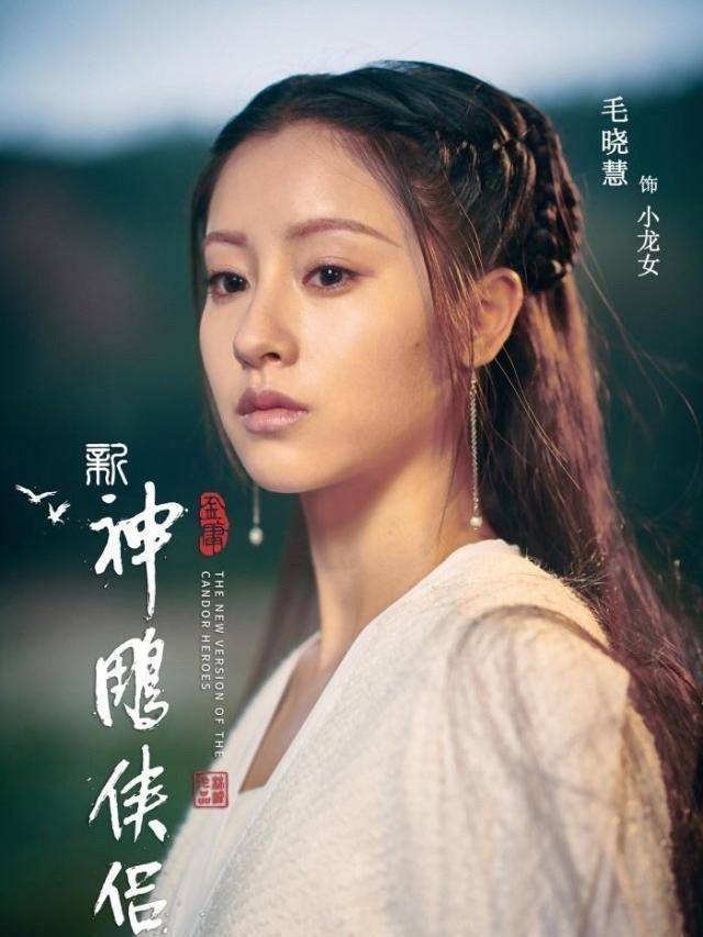 原创《演员请就位》众演员不仅戏内飙演技,戏外也如戏精附体_毛晓慧