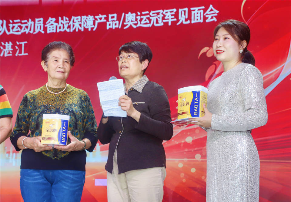 奥运会太极拳,太极剑全能冠军,全民优生活品牌活动官崔文娟莅临现场