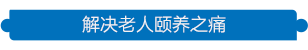 【售楼中心地址】营销中心首页网站→24小时热线电话_办公_马鞍_城市