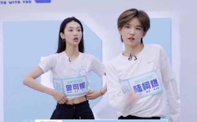 原创青你2许佳琪组登台全场炸裂谁注意到ella的表情太真实了