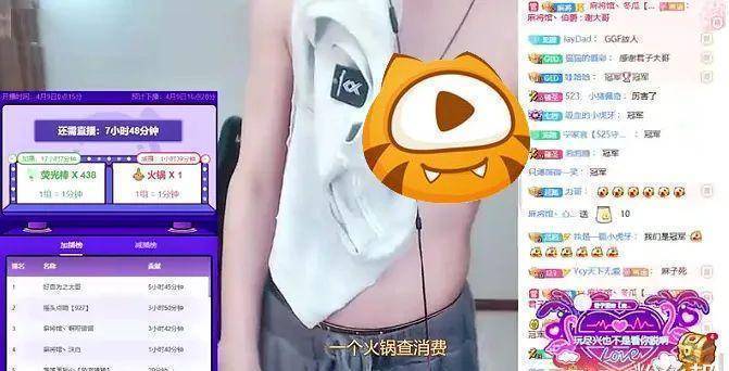 虎牙"君子哥"欣赏艺术,麻小帅和女主播抢饭碗,发大