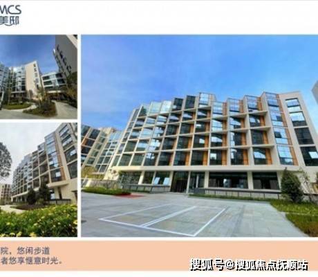 成都养老院推荐成都兴城康养美邸舒养之家海桐苑价格地址电话环境一览