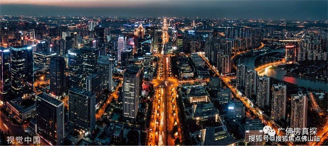 佛山星耀国际最新价格户型楼盘详情售楼处电话佛山新房