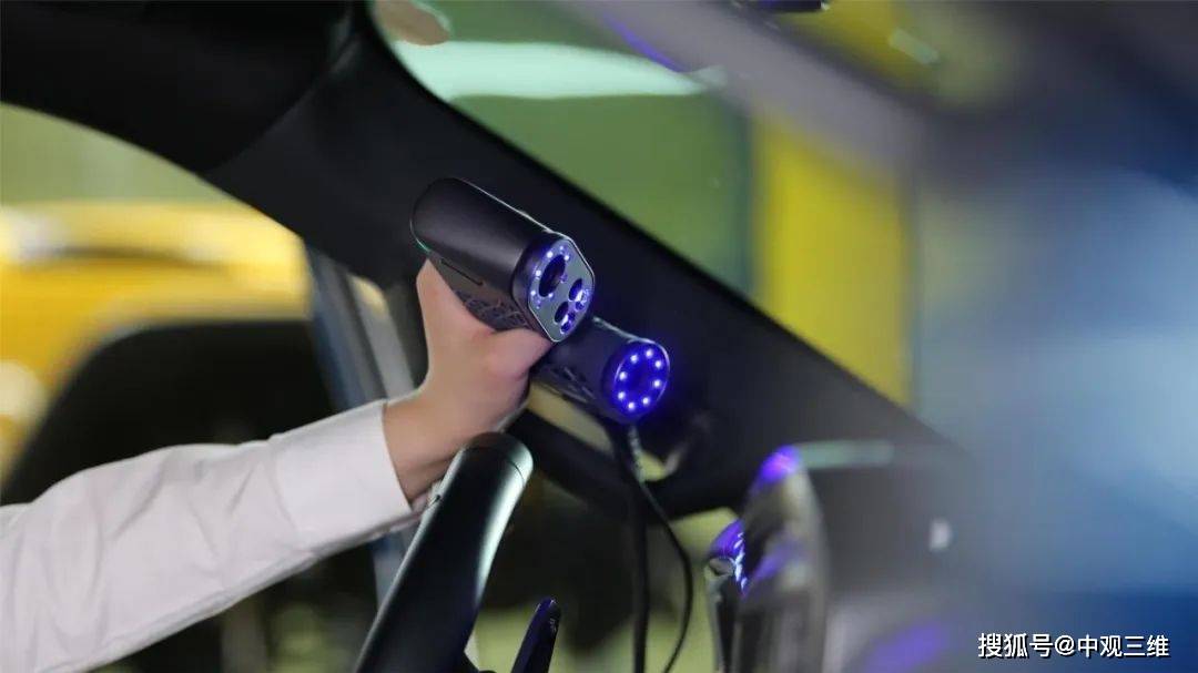 cerescan3d扫描仪赋力智能座舱制造升级