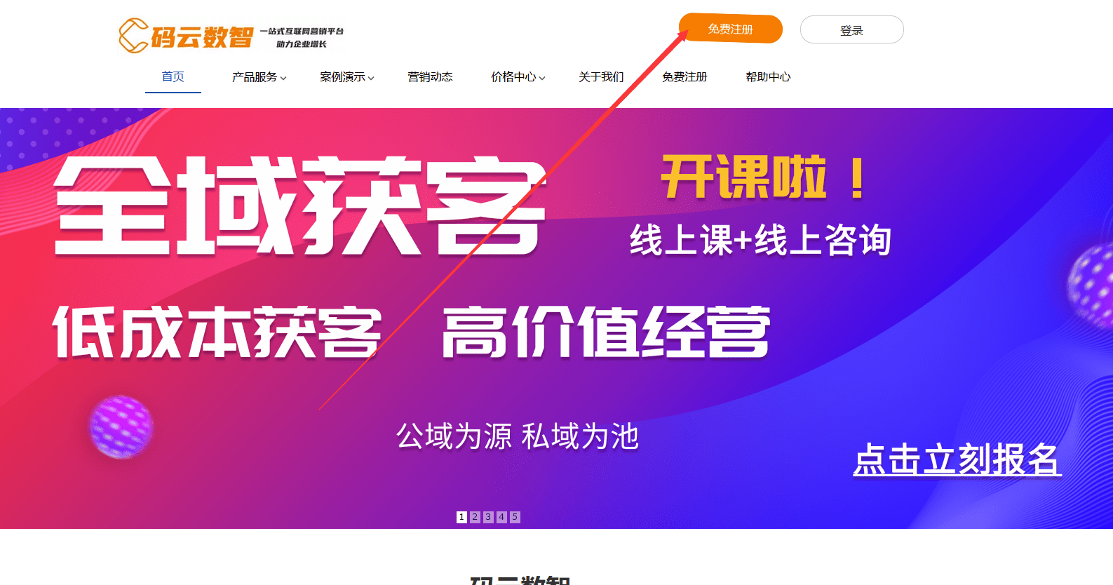 开发程序需要什么_小程序开发需要几个人_个人开发软件需要哪些证件
