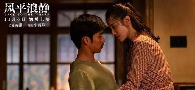 潘晓霜是近几年,我在华语电影里,看到的最特别的女性形象,她热情,自主