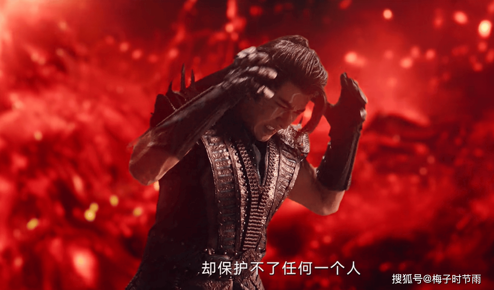 其先祖太惨_伍赓_复活_辛王