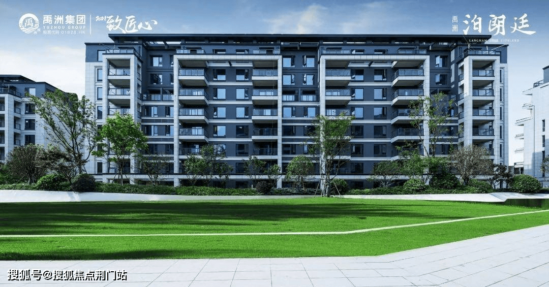 杭州萧山禹洲泊朗廷售楼处24小时团购热线来电享团购优惠丨泊朗廷价格