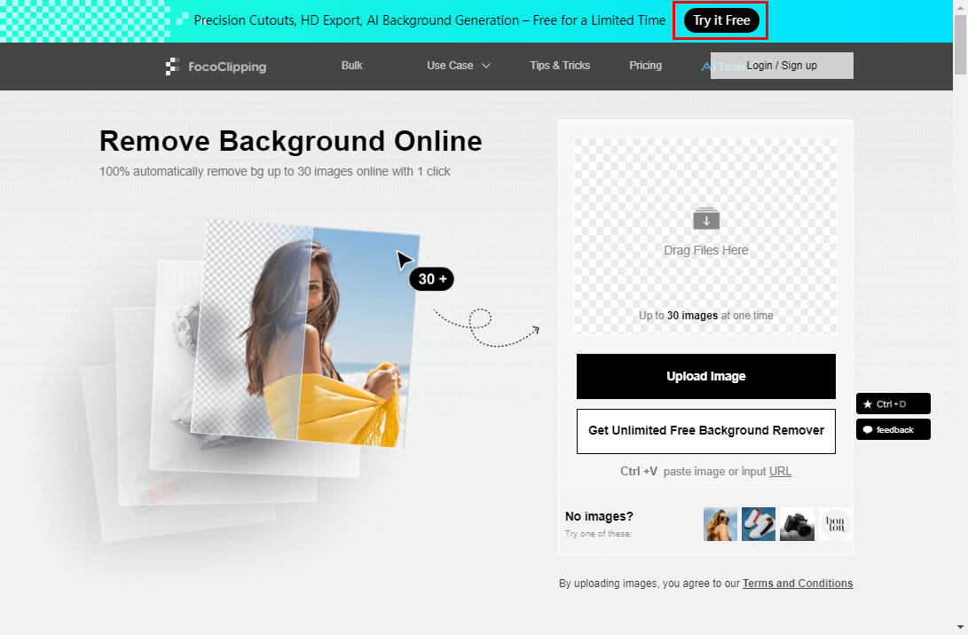 抠图换背景免费的软件都有哪一些
