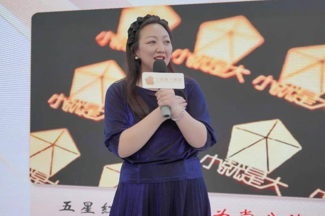 (小就是大集团商务经理 黄茜)随着数字技术的快速发展,新时代的机遇与