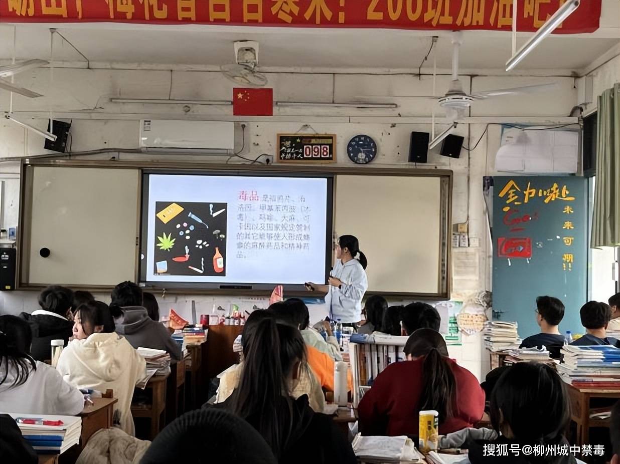 柳州市十七中学宣传片图片