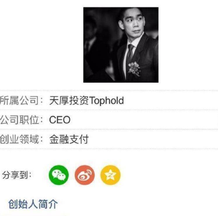 名声不说,相信对孩子也会有些影响,至于袁巴元为什么就这样彻底撕破脸