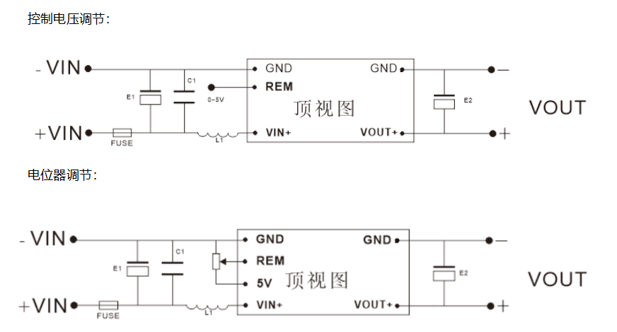dcdc电源模块直流高压线性可调输出升压变换器5v12v24v转50v110v130