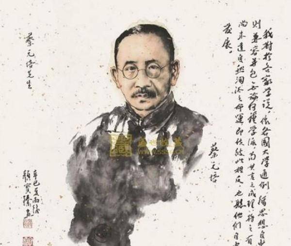 原创北大校长蔡元培10年辞职8次去世时身无分文只留两句遗言