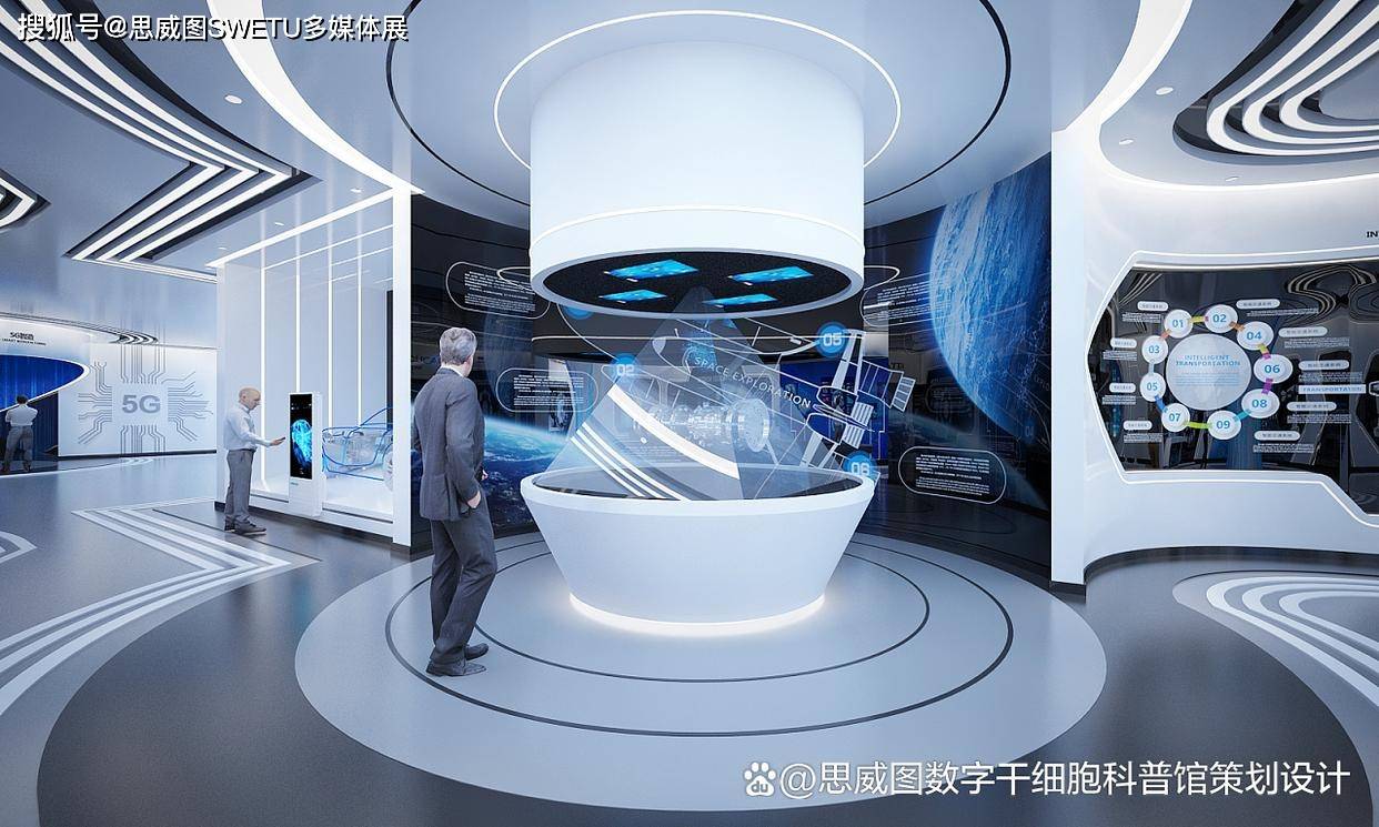 思威图数字干细胞展厅设计主题立意明确创意故事线贯穿