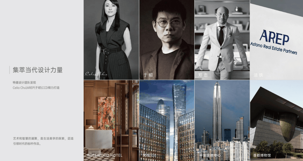 深圳湾万科sic65线上售楼中心电话深圳湾万科sic65楼盘项目全面介绍