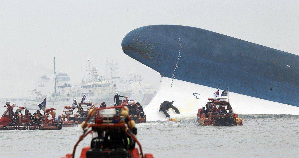 原创世越号沉没300人遇难韩官方为何表现诡异中国打捞队捞出真相