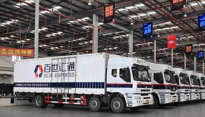 原创申通创始人25岁英年早逝妻子改嫁司机套现146亿后成功离场