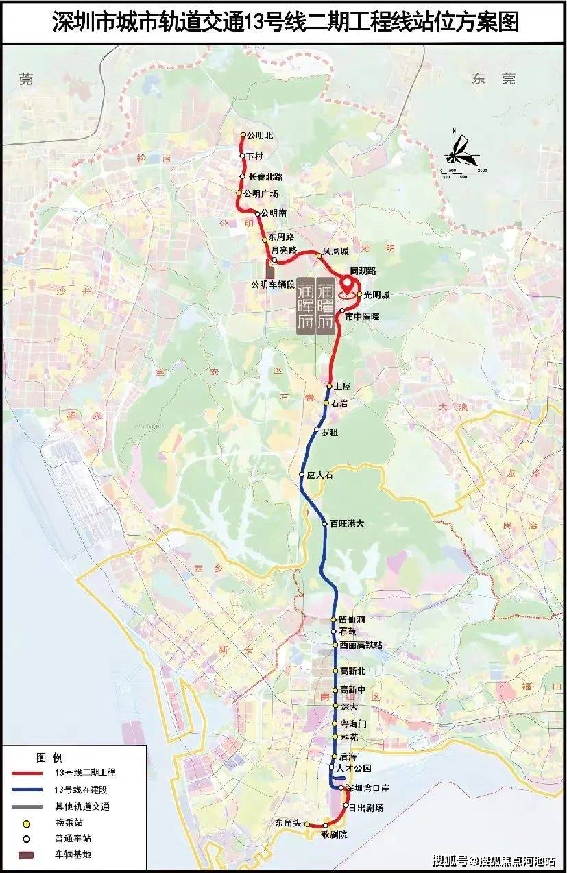 华润润曜府深圳光明建面约6995㎡23房单价约34万起㎡带精装交房