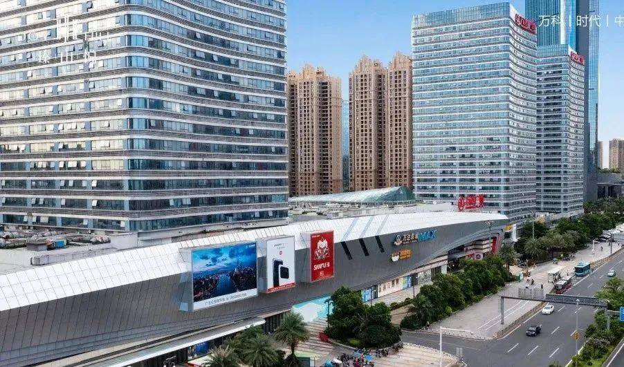 东莞厚街万科瑧山悦欢迎您万科瑧山悦售楼处电话楼盘详情地址价格