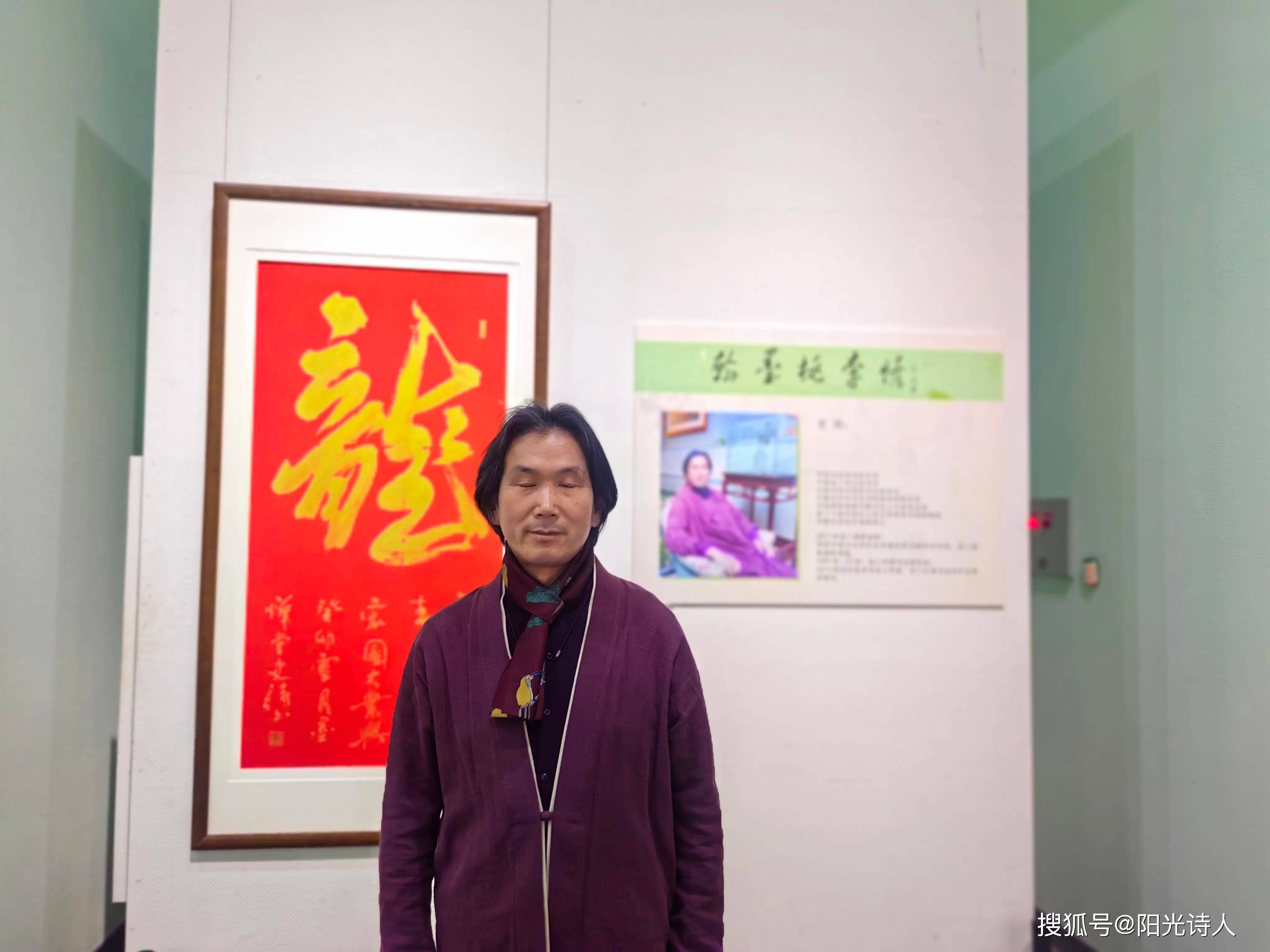 史诗四代同堂铸就文化传承的史诗