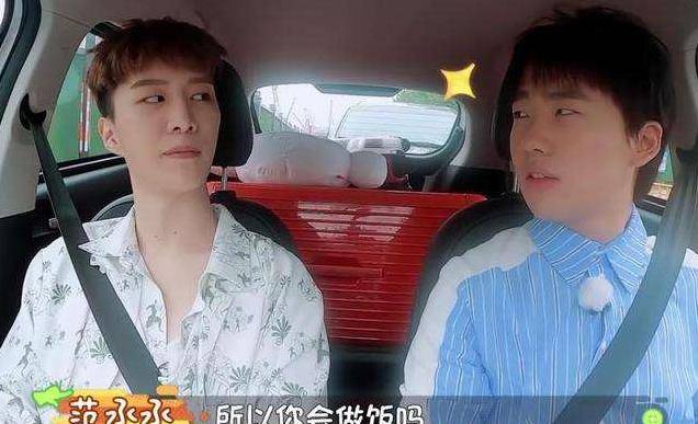 原创郭麒麟爆料范丞丞学坏了真实情况被公开藏不住你还好意思说