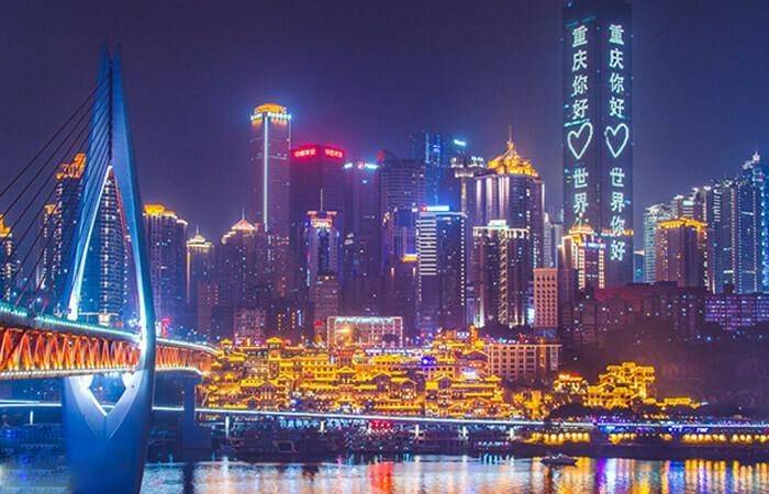 去重庆四日游大概估算多少,更省钱攻略_佳佳_景点_解放碑