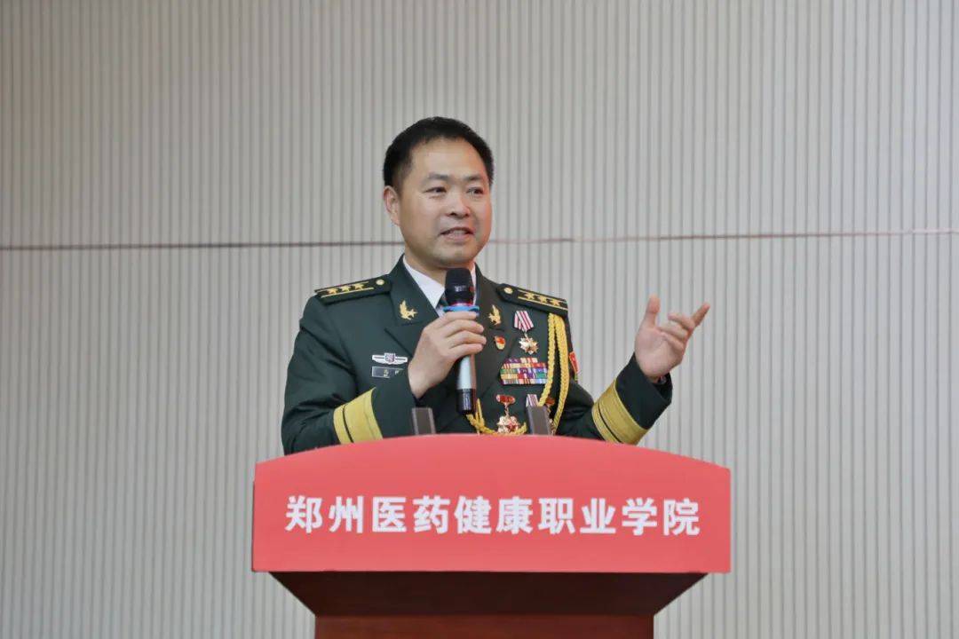 河南省最美家庭宣讲团成员马昕走进郑医大讲堂