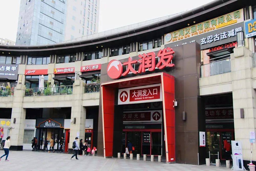 上海万业名苑售楼处电话→售楼中心首页网站→楼盘百科详情→24小时