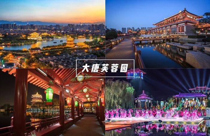 去西安旅游五天玩遍大唐不夜城钟鼓楼花费多少看这篇西安经历攻略就够