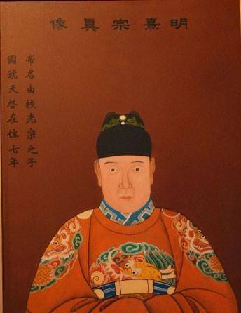 皇帝_朱由校_天启