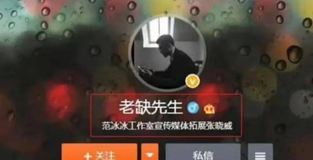 范冰冰_范丞丞_弟弟