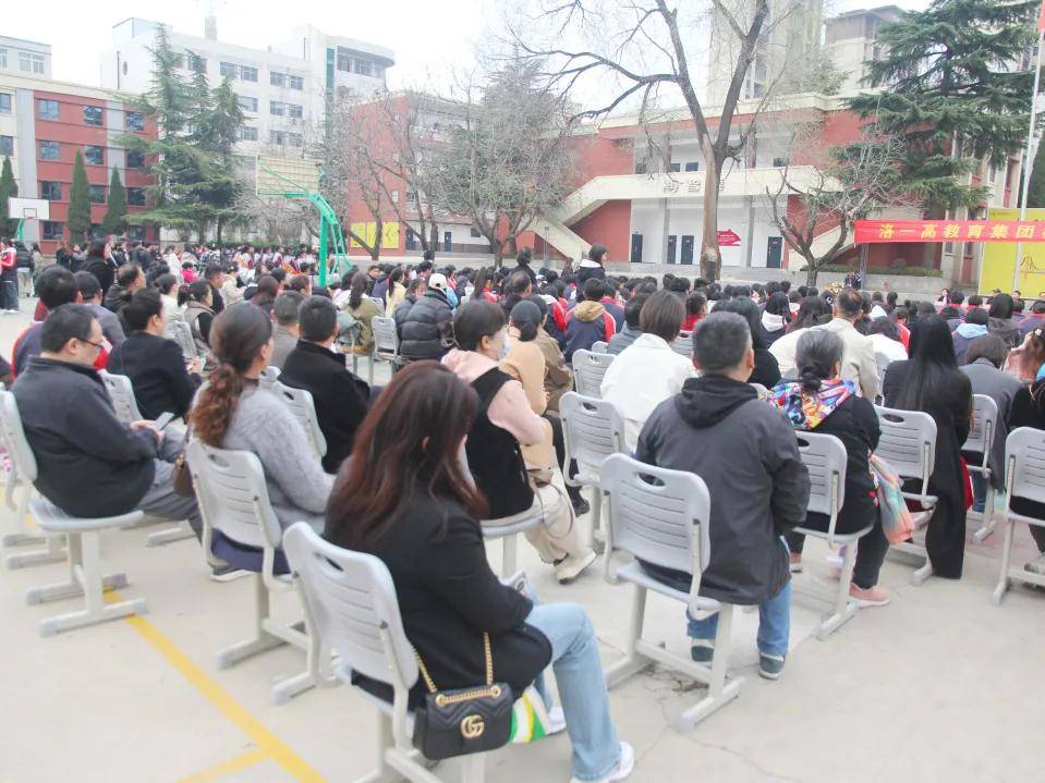 乘势而上决胜高考洛阳格致学校隆重举行三测表彰暨高考誓师大会