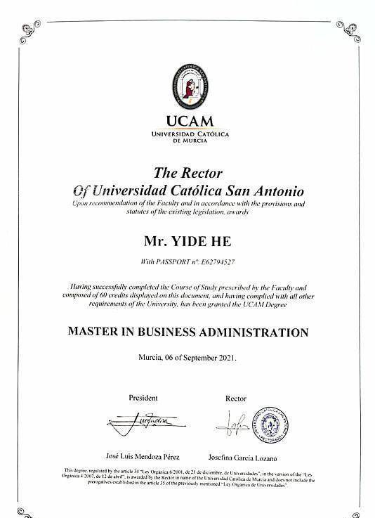 他表示菲律宾圣保罗大学的博士文凭是被中国教育部认可的.