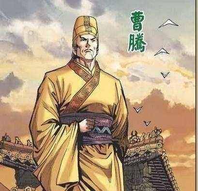 原创东汉这位宦官的姓名太张伟连曹操的曾祖父和女儿都用过