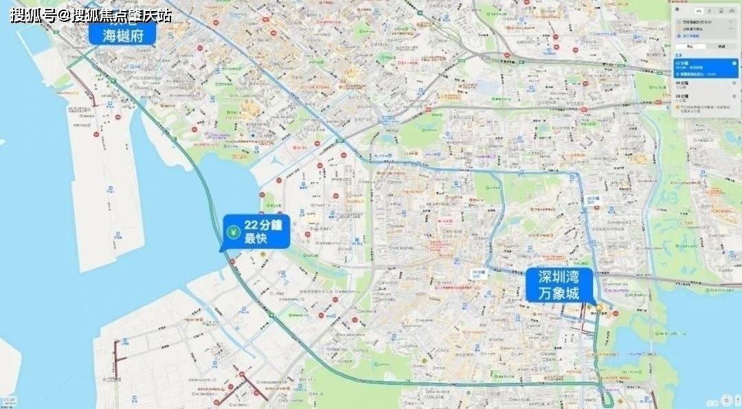 京地海樾府价格,楼盘信息,营销中心_户型图_深圳市_设计