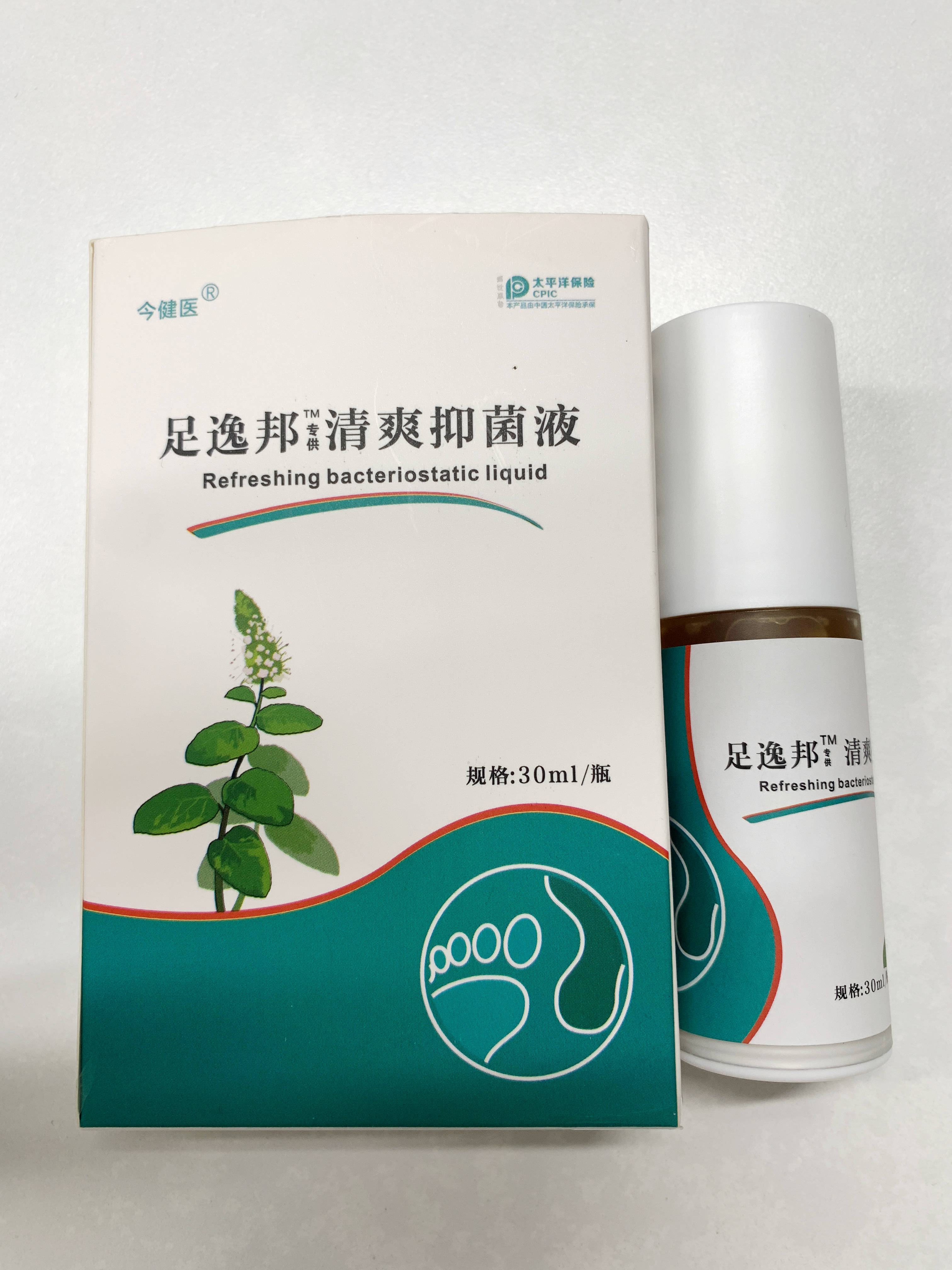 每天泡脚后这样做脚气真的全没了!