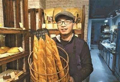 原创浙大医学天才黄晓斌放弃学医开面包店创业现在他怎么样了