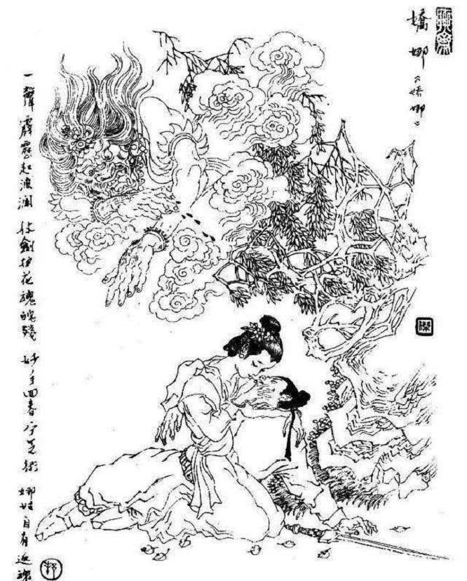 原创清代收集神鬼异事的老人蒲松龄在聊斋志异中讲述的人生哲理