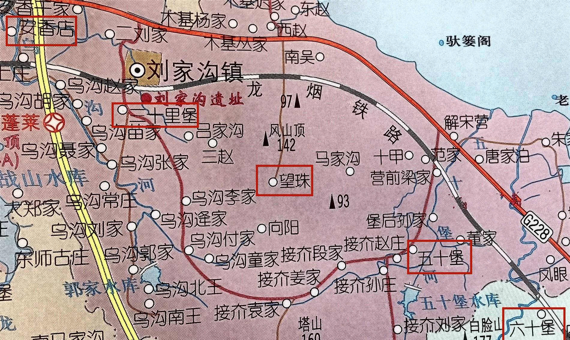 原创蓬莱有三十里堡五十里堡六十里堡那四十里堡去哪了